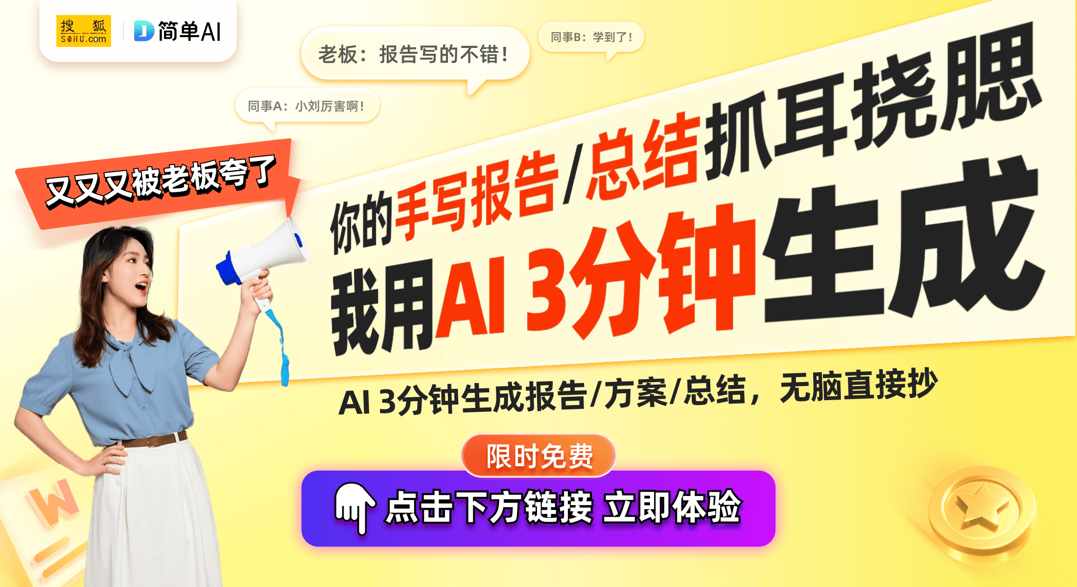 元手表：170周年限量版的历史与创新凯发K8国际娱乐TIMEX推出1美(图1)