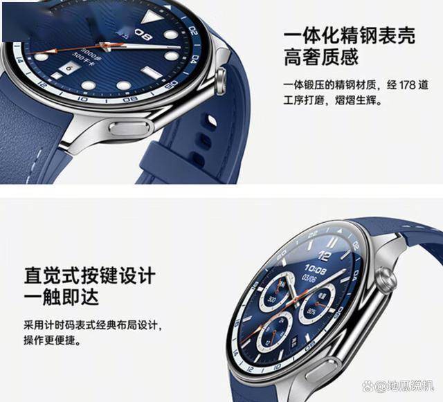 X：颜值性能兼具全能运动手表的完美之选凯发k8国际登录OPPO Watch(图3)